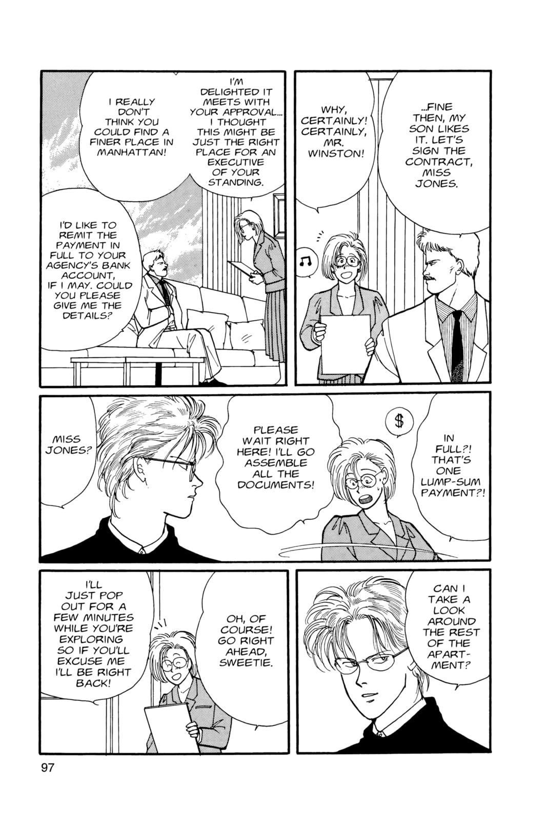 Banana Fish Chapter 7 image 093